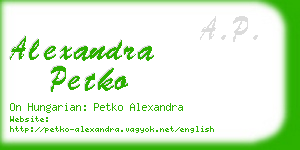 alexandra petko business card